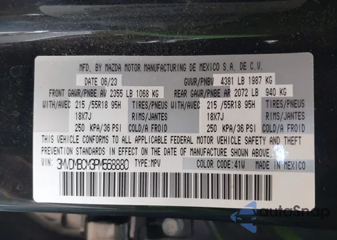 2023 Mazda Cx-30 2.5 S Preferred z USA, uszkodzony, nr VIN 3MVDMBCM3PM568880